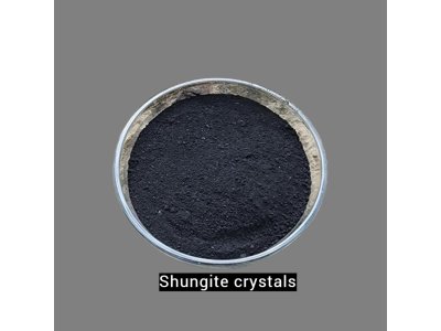  |  | D1 Shungite, en tissu de lin